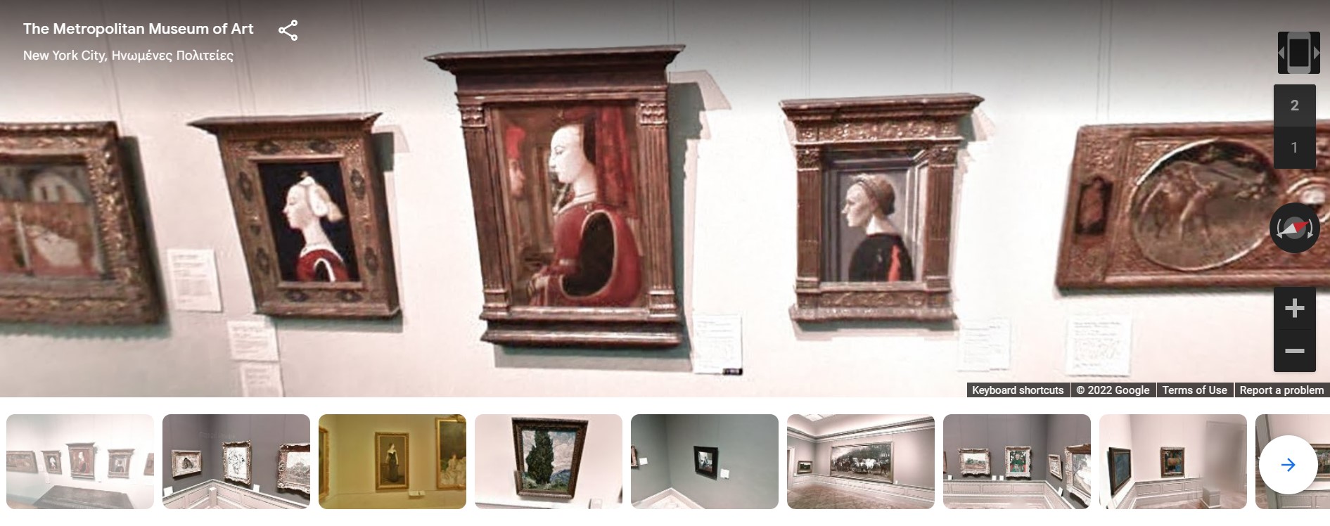 screengrab from the Met's Google Arts and Culture page showing the street view element